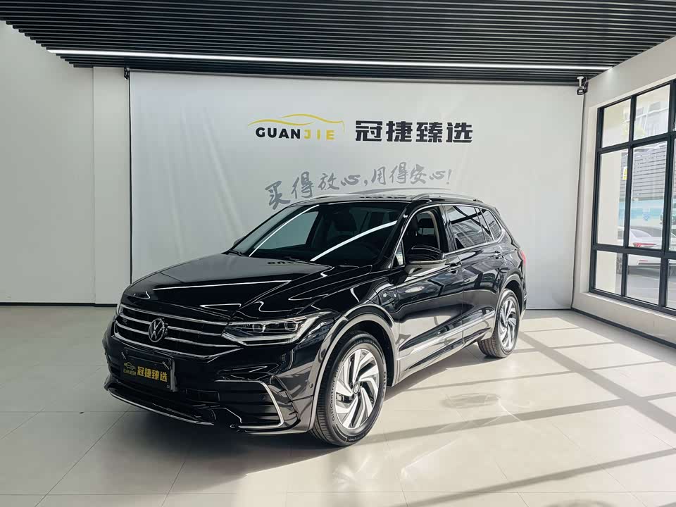 Volkswagen Tiguan L