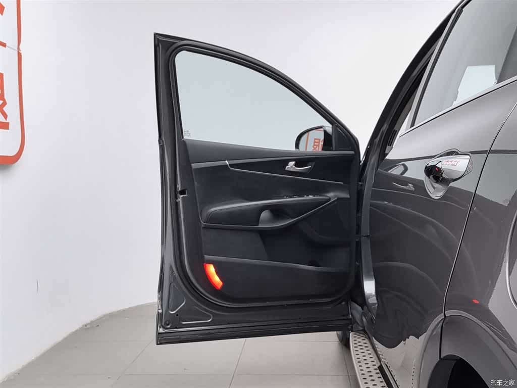 Kia L, 2015 8