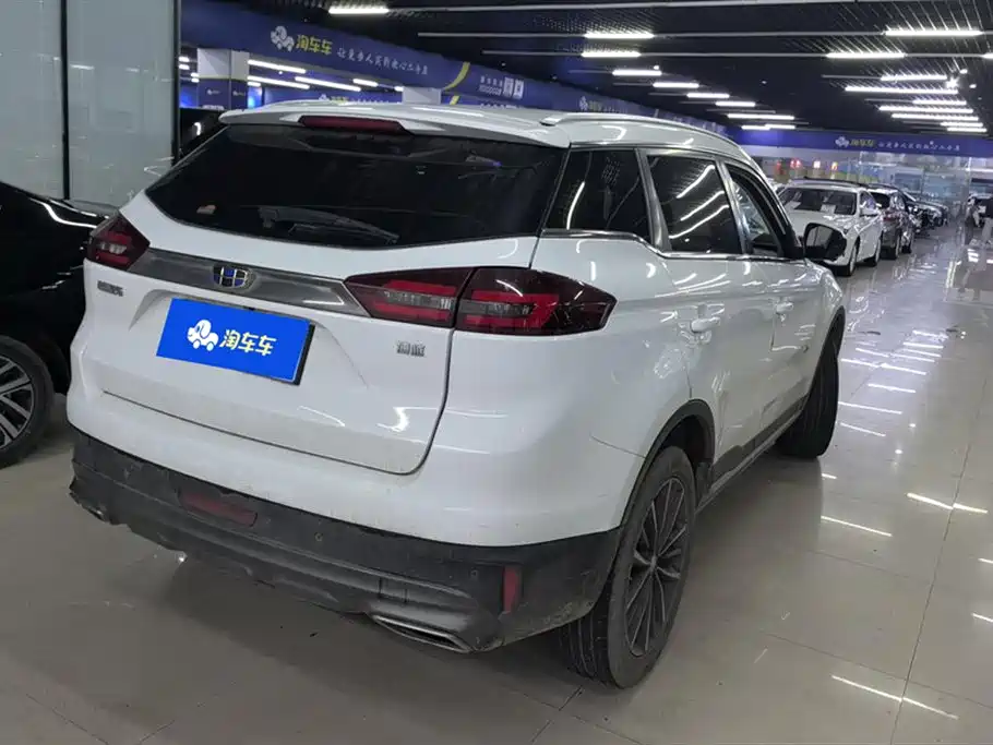 Geely Atlas