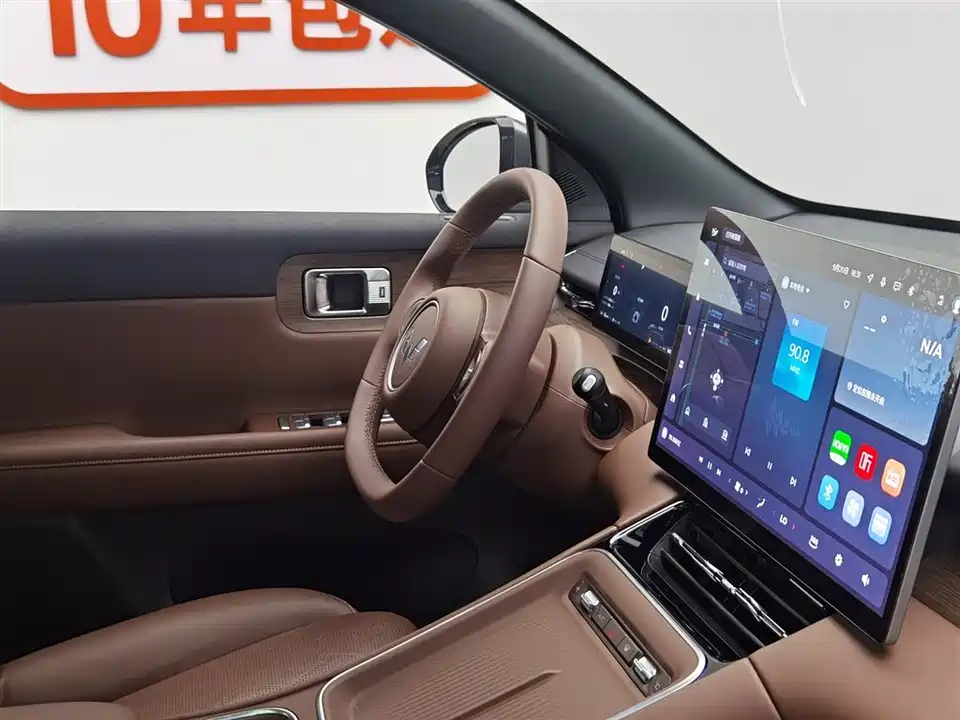 Wuling Wuling Xingguang S