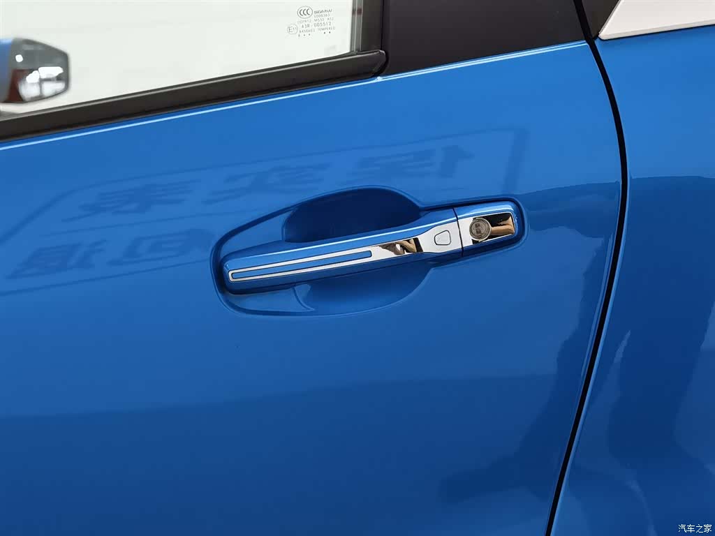 Wuling E100, 2019 18