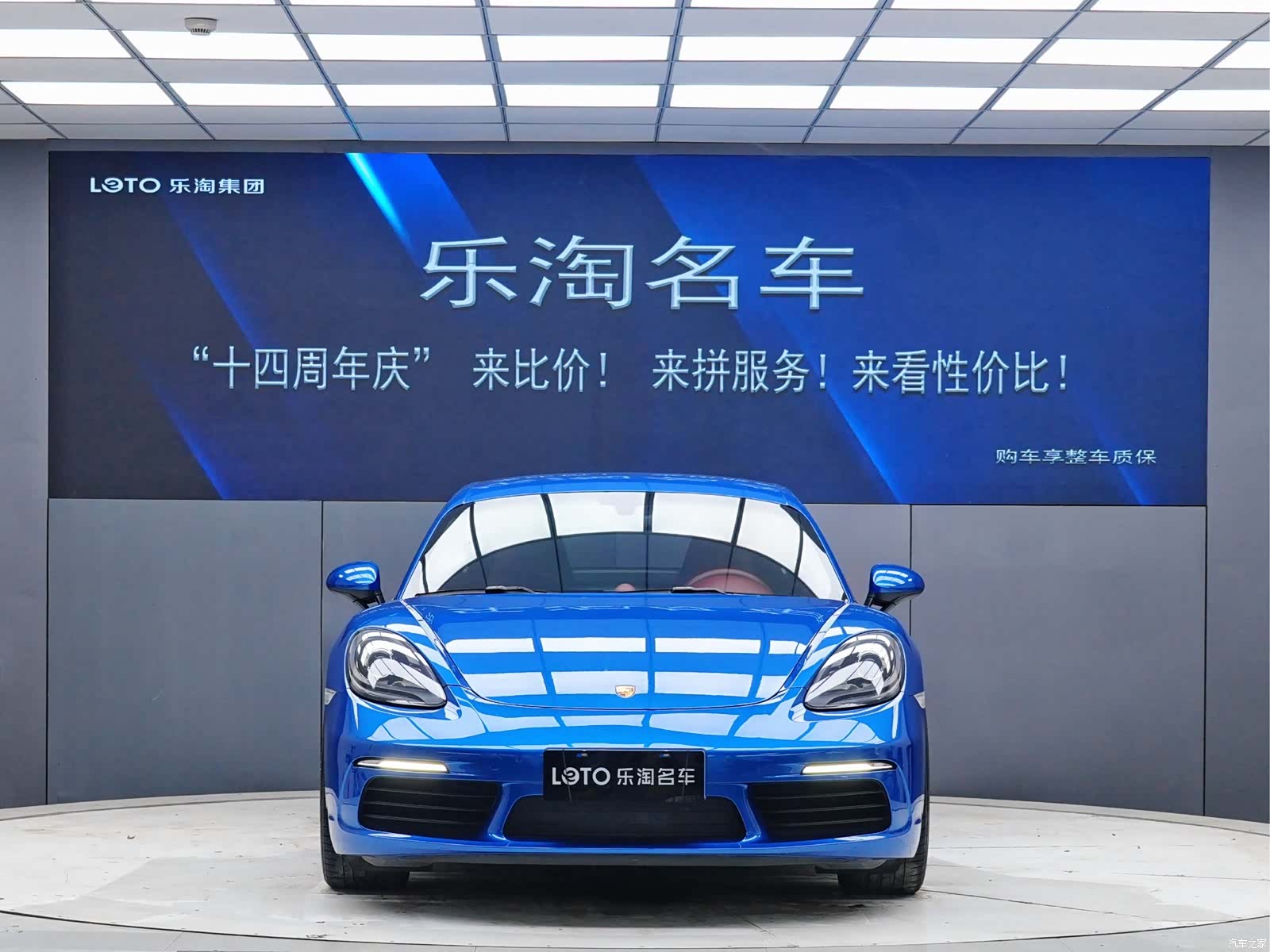 Porsche Cayman, 2018 2