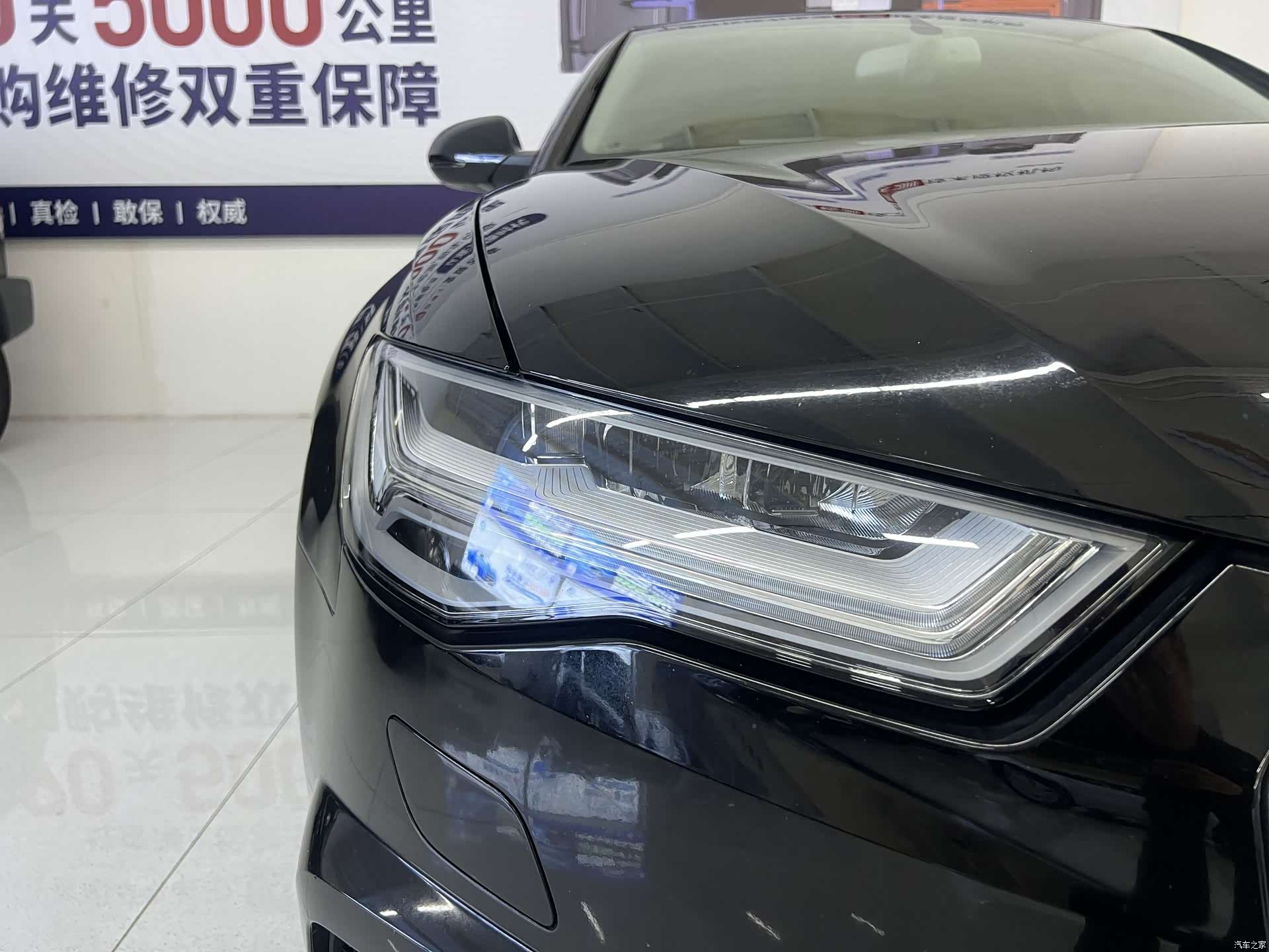 Audi A6L, 2017 12