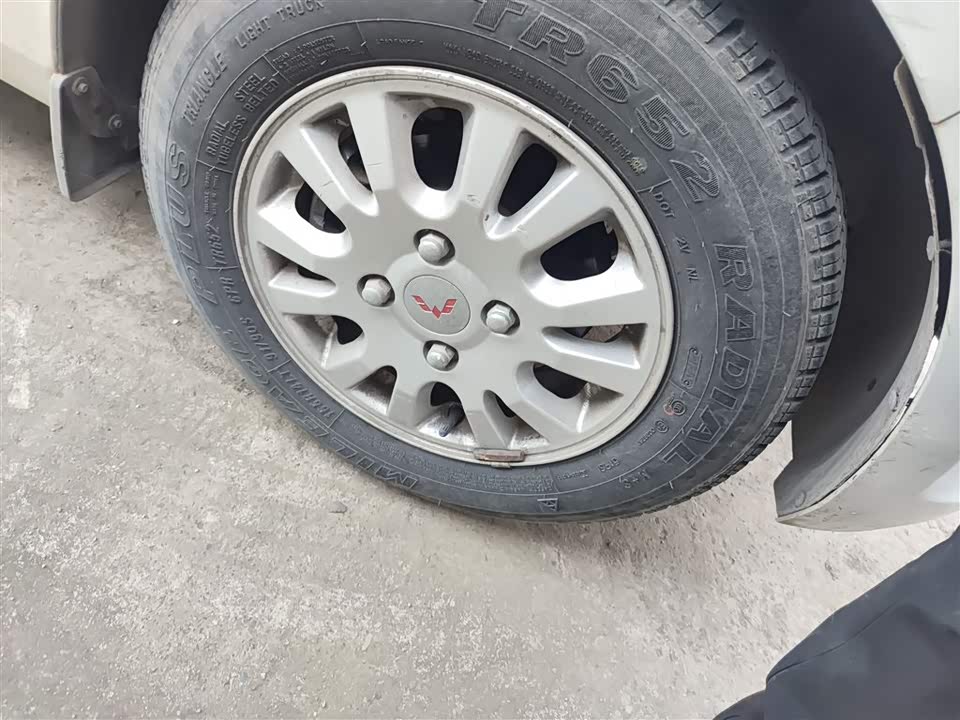 Wuling Wuling Rongguang V