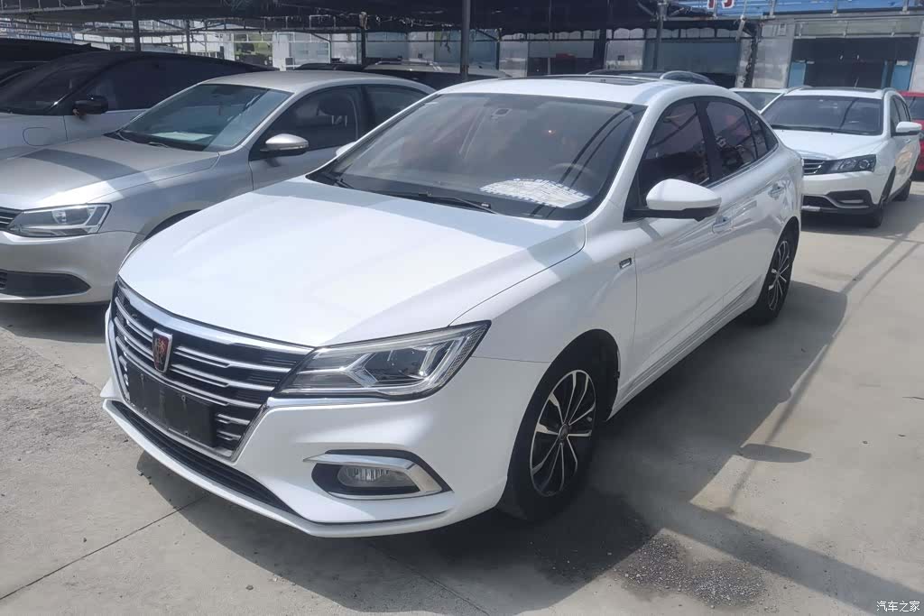 Roewe i5, 2020 1