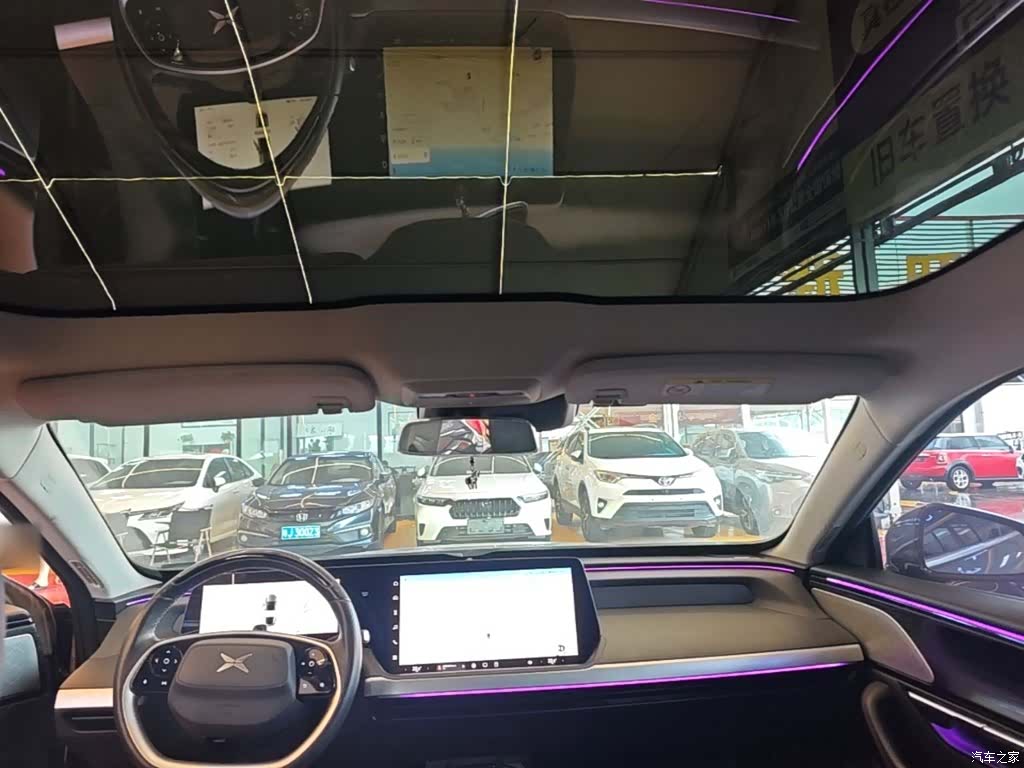 Xpeng P7, 2022 18