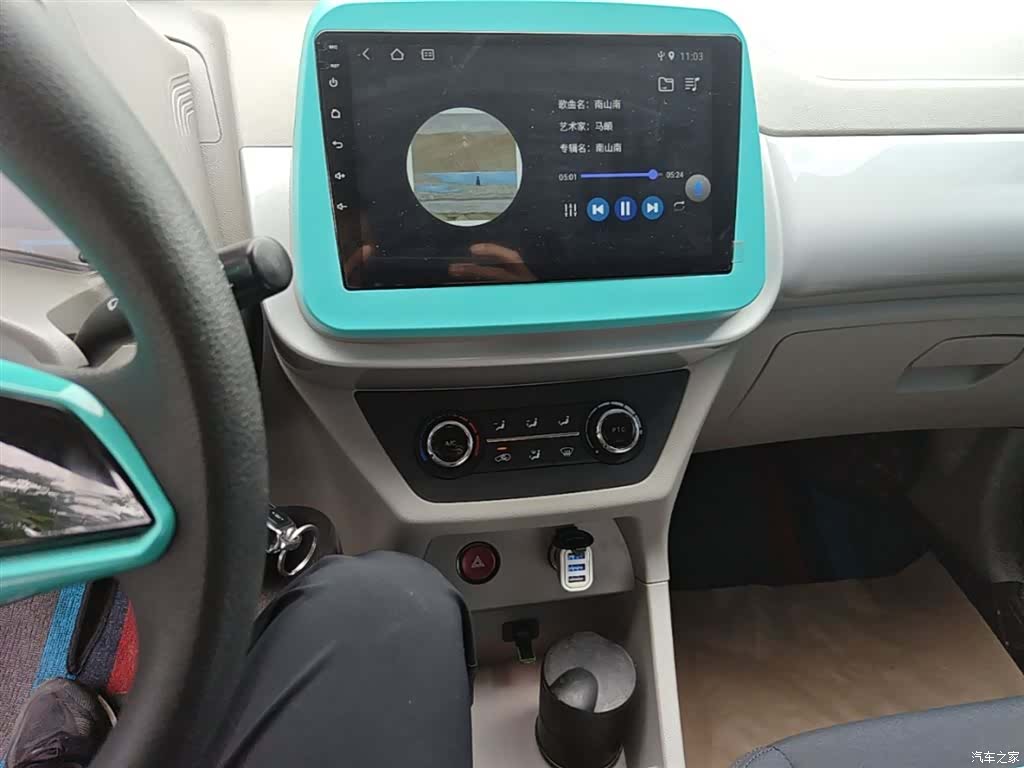 JMC EV2, 2025 13