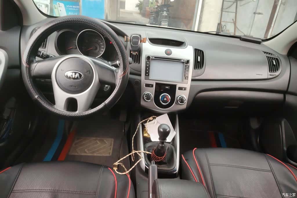 Kia GL, 2015 12
