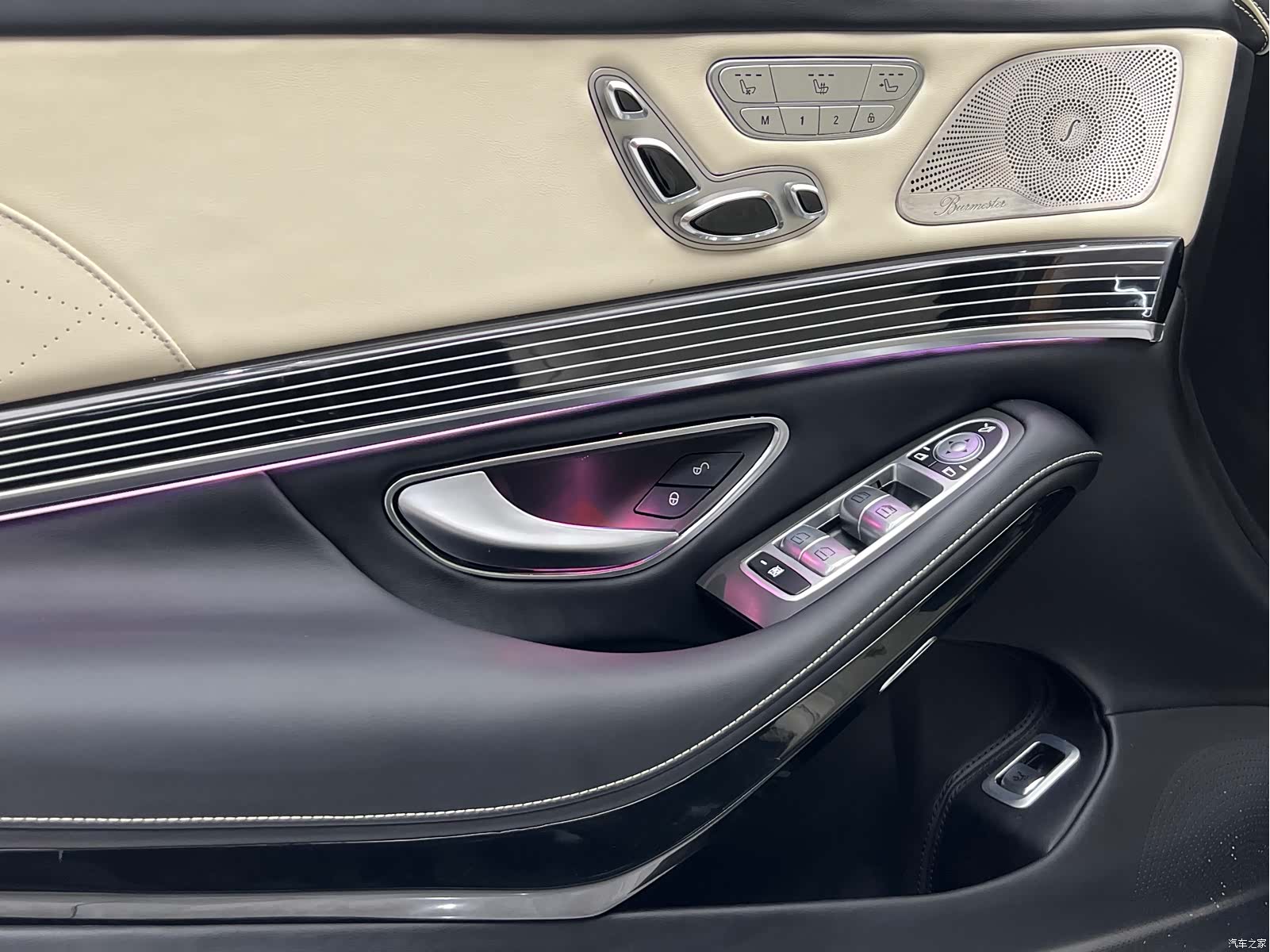 Mercedes-Benz S-Class, 2011 24