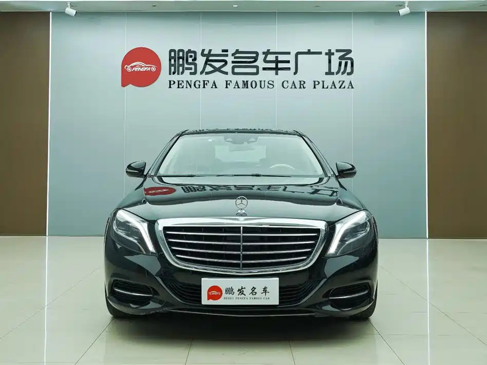 Mercedes-Benz S-class Mercedes-Benz S-class