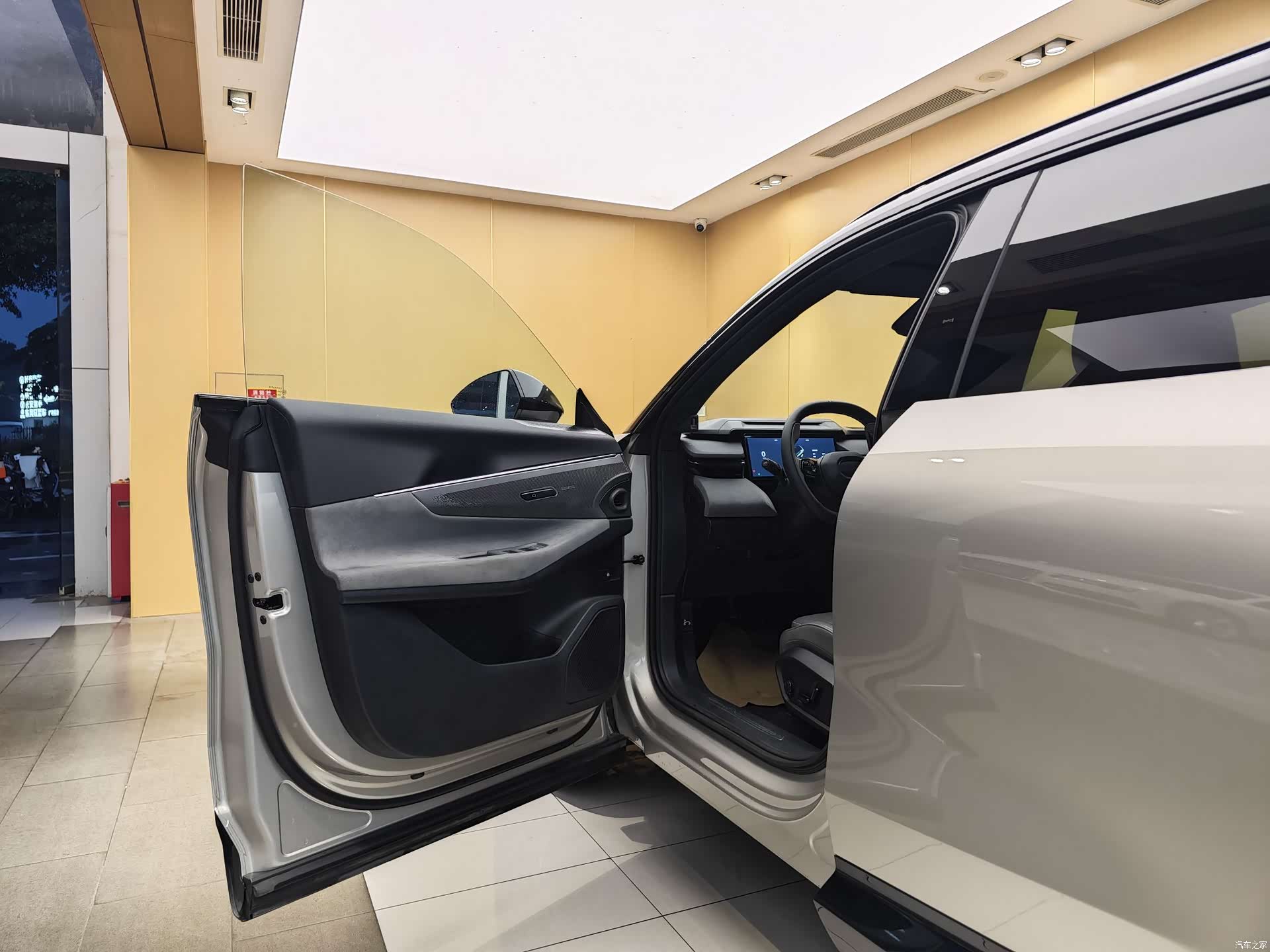Lynk & Co 02, 2024 7