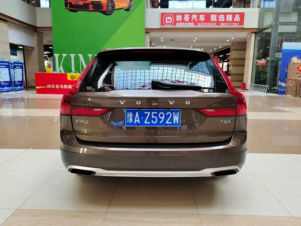 Volvo V90