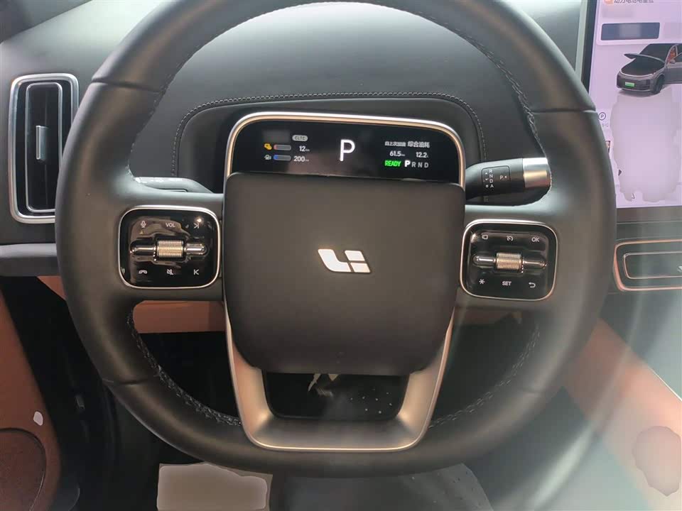 Li Auto Ideal L7