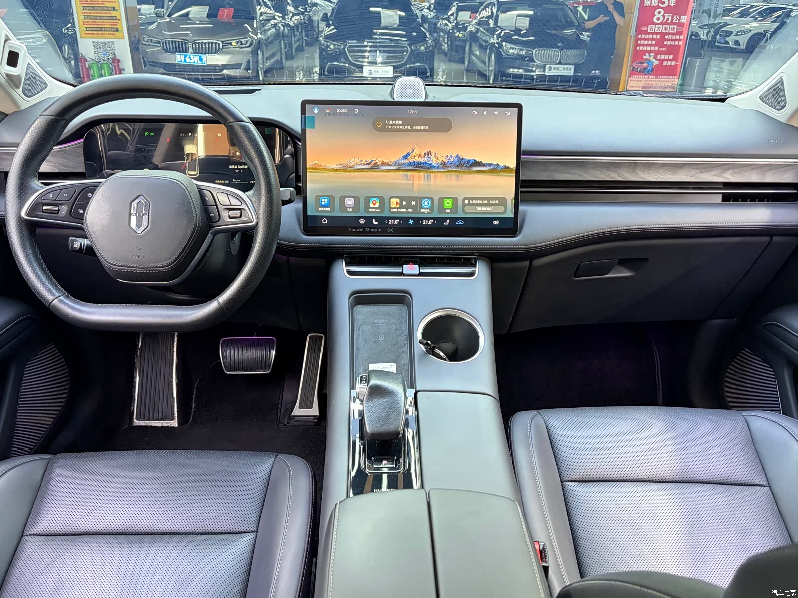 AITO M5, 2022 все фото