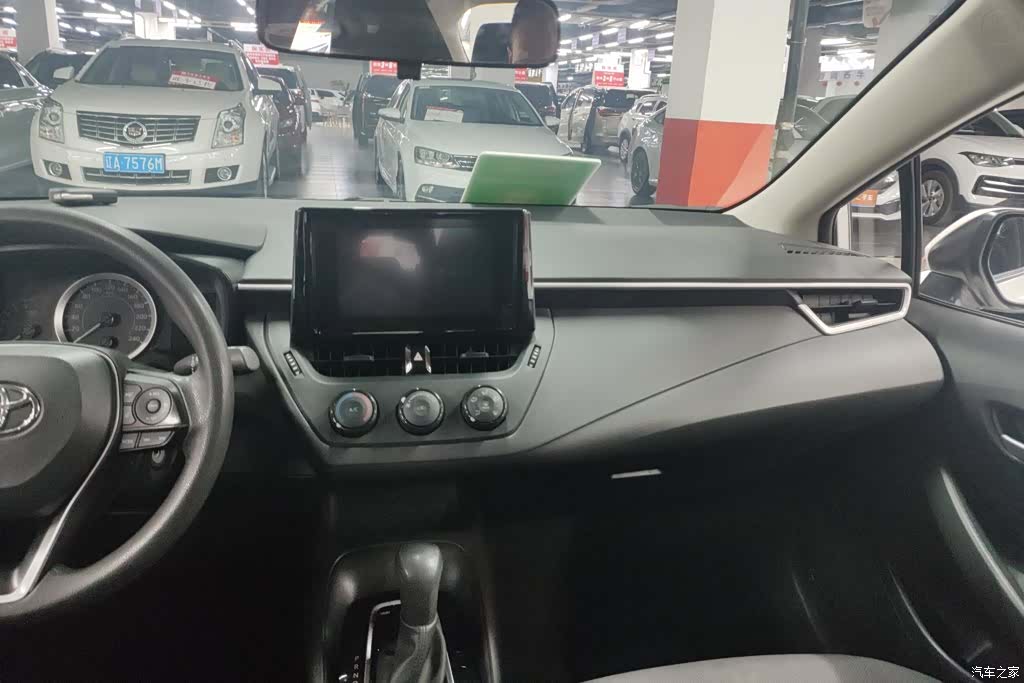 Toyota Corolla, 2023 13