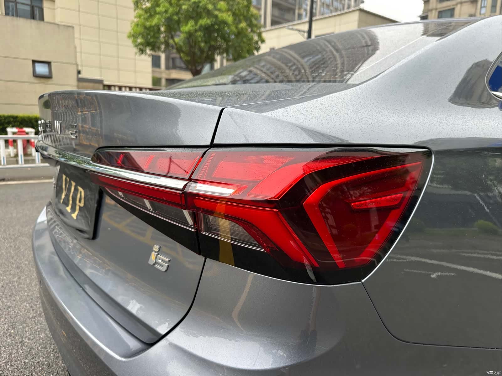 Roewe i5, 2021 12