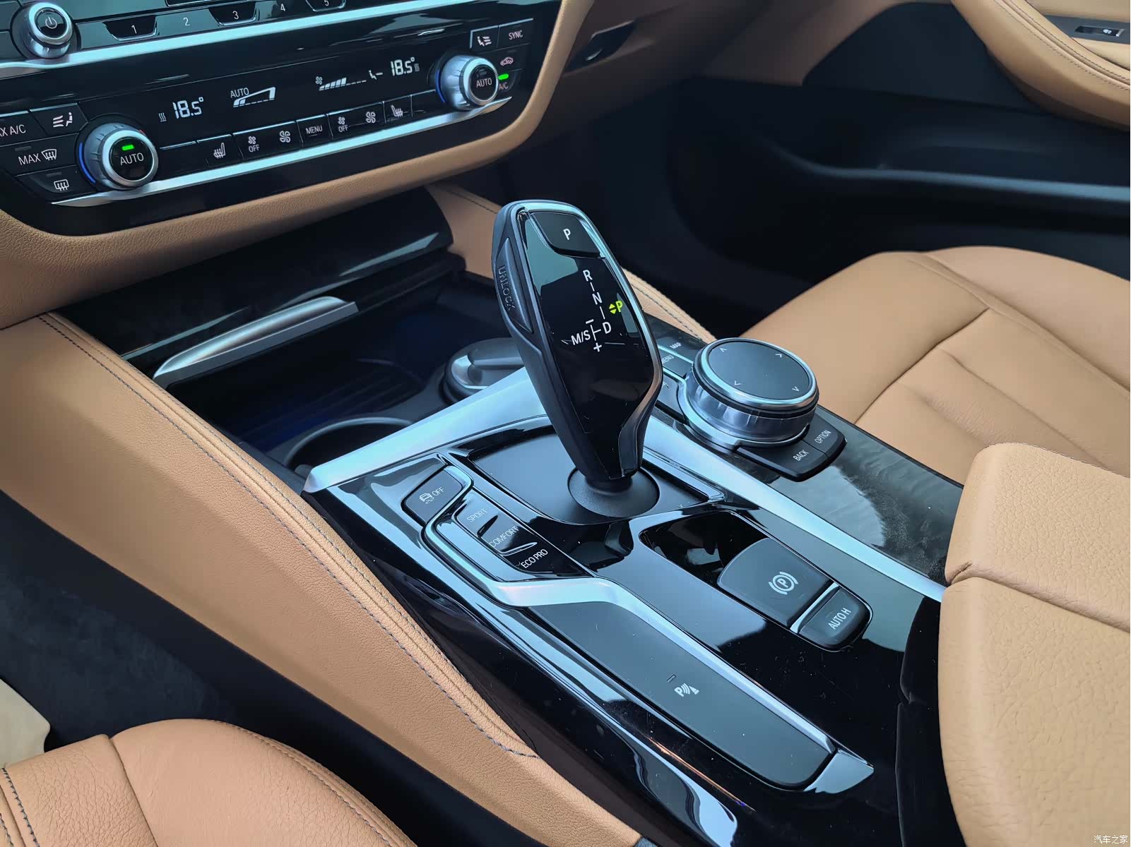 BMW 5 Series, 2017 22