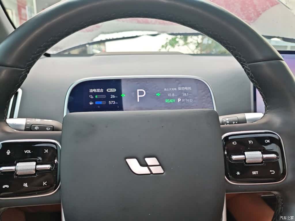 Li Auto L7, 2024 8