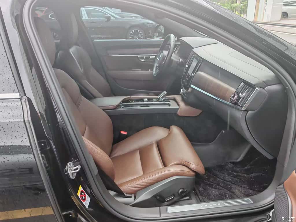 Volvo S90, 2023 22