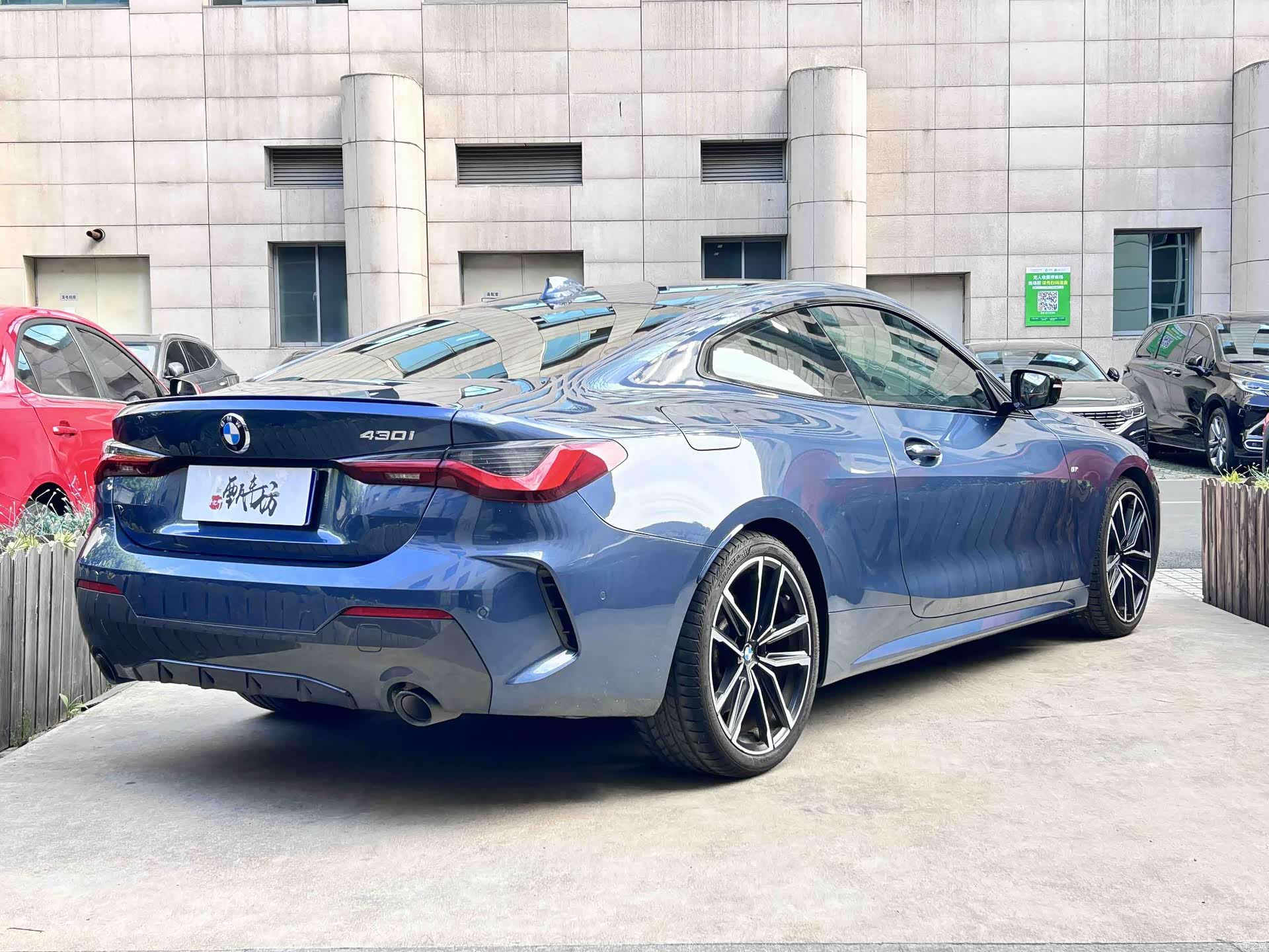 BMW 4 Series, 2021 3