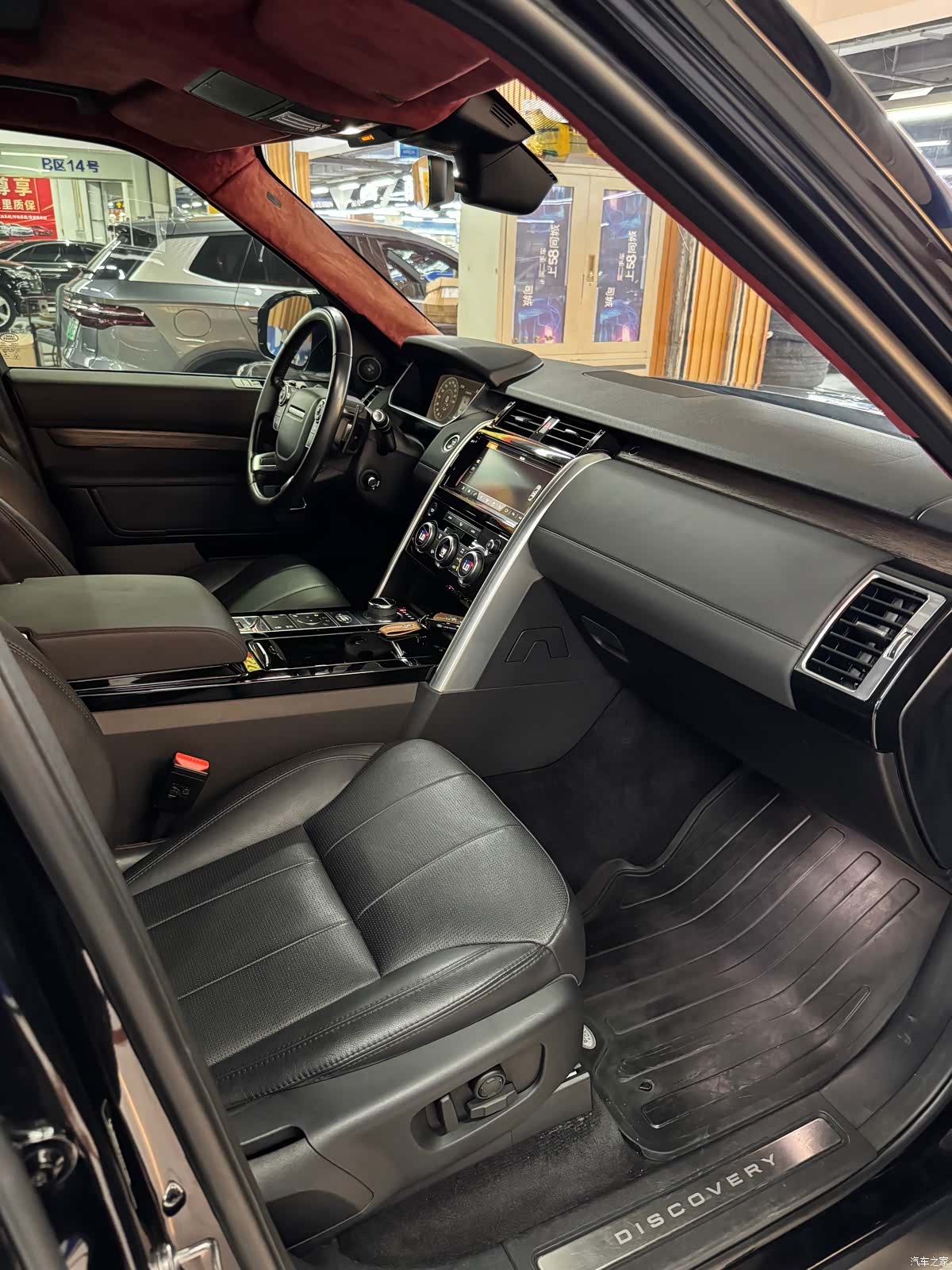Land Rover Discovery, 2019 6