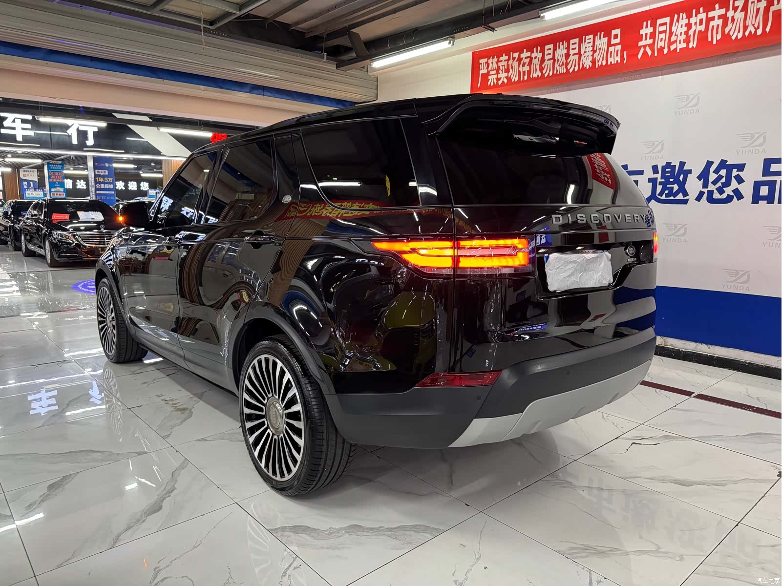 Land Rover Discovery, 2019 9