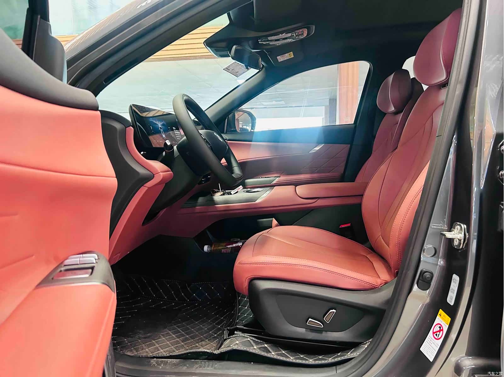 Changan CS75, 2026 7
