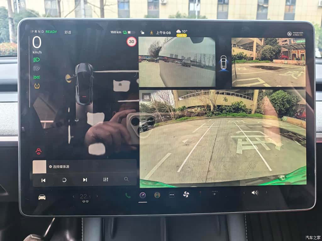 Tesla Model Y, 2024 10
