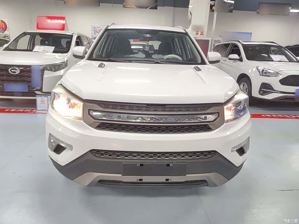 Changan CS75, 2019 3
