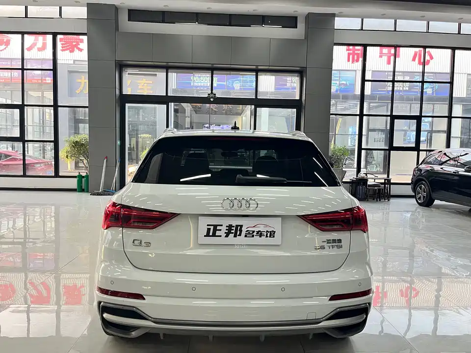Audi Q3 Audi Q3