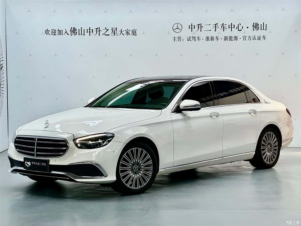 Mercedes-Benz E-Class, 2021 1