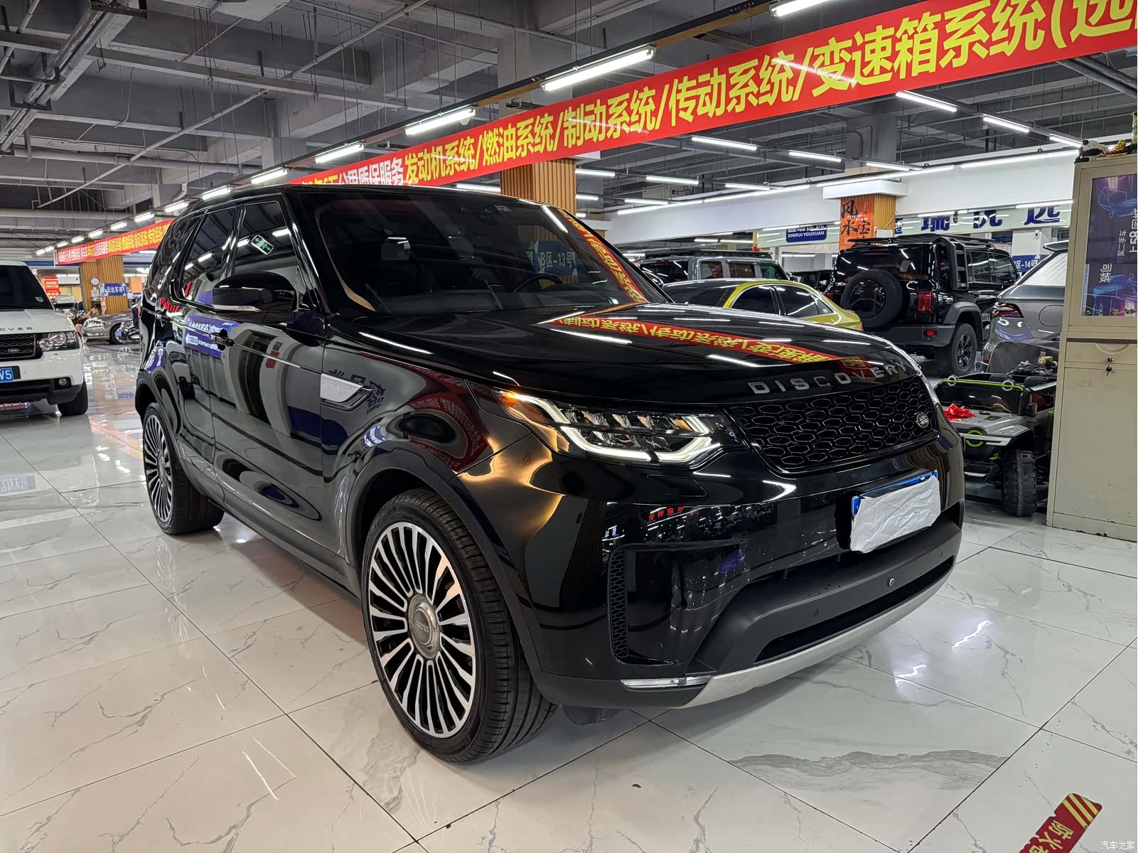 Land Rover Discovery, 2019 3