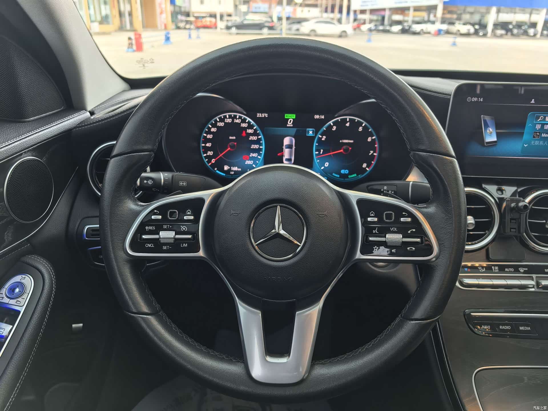 Mercedes-Benz C-Class, 2019 13