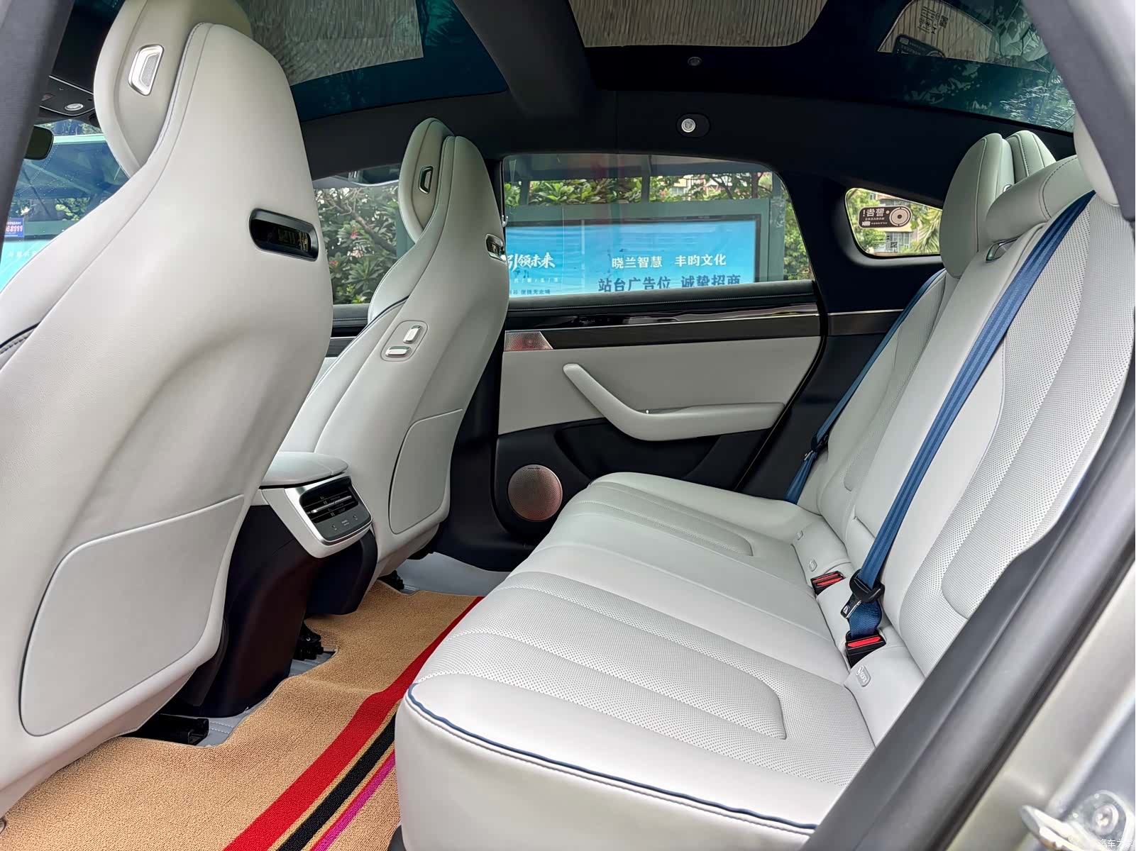 Luxeed S7, 2024 10