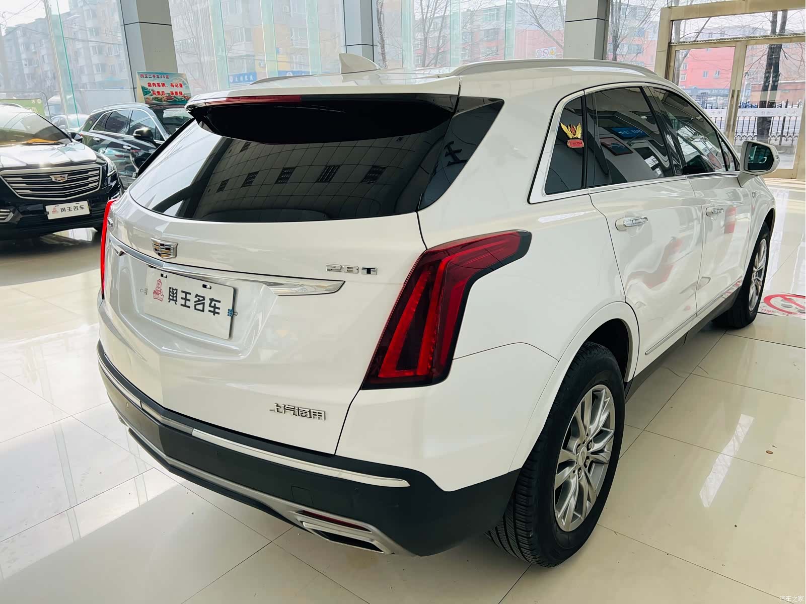 Cadillac XT5, 2020 4