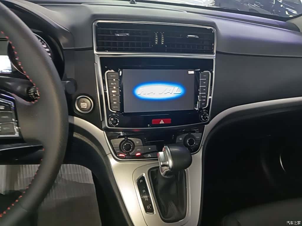 Haval M6, 2020 13