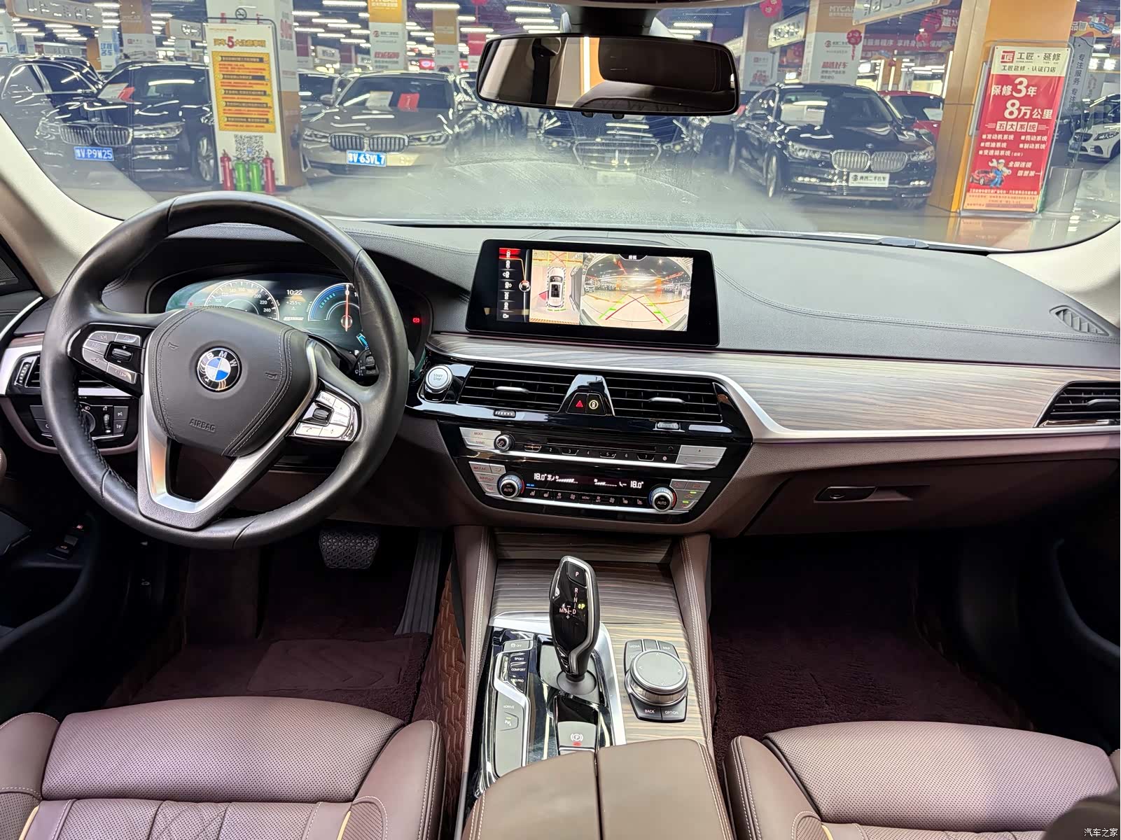 BMW 5 Series, 2019 все фото