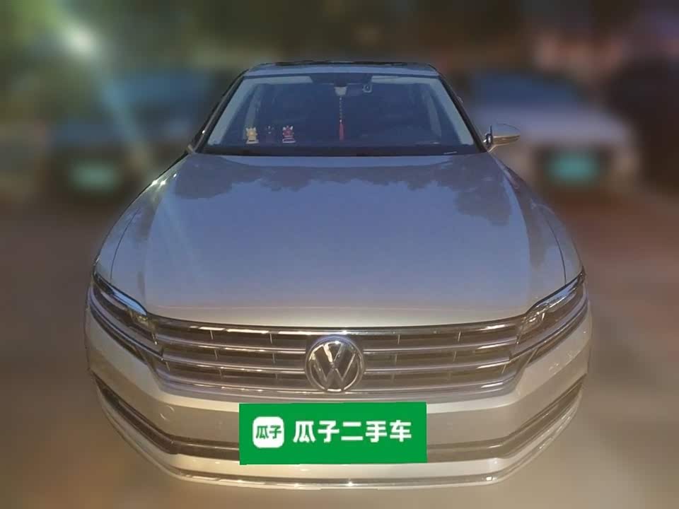 Volkswagen Huiang