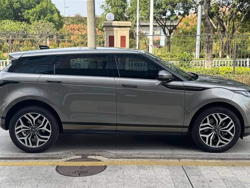 Land Rover Range Rover Aurora