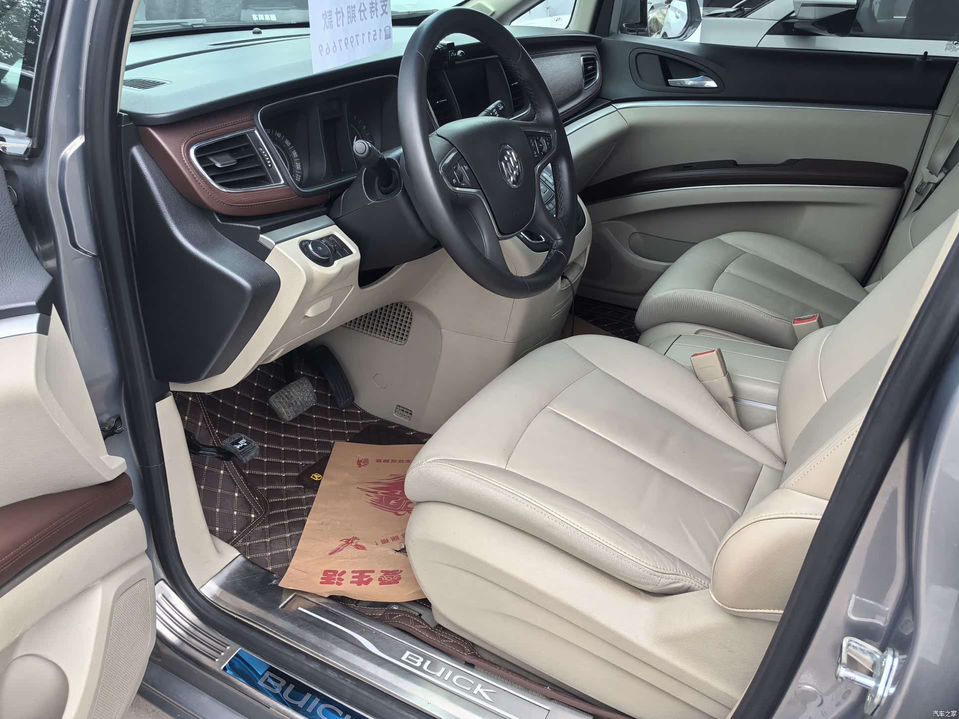 Buick GL8, 2019 14