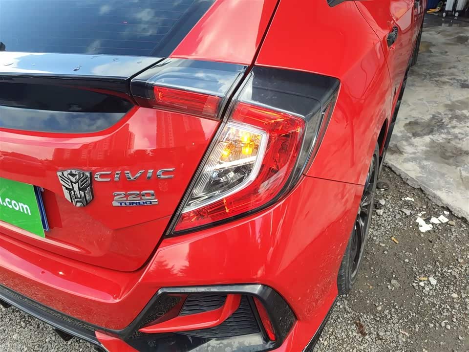 Honda Civic Honda Civic