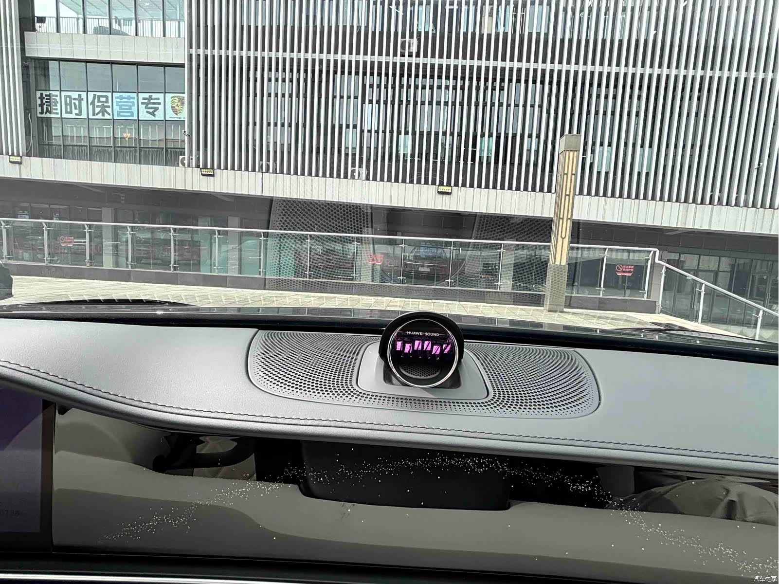 Stelato S9, 2025 34