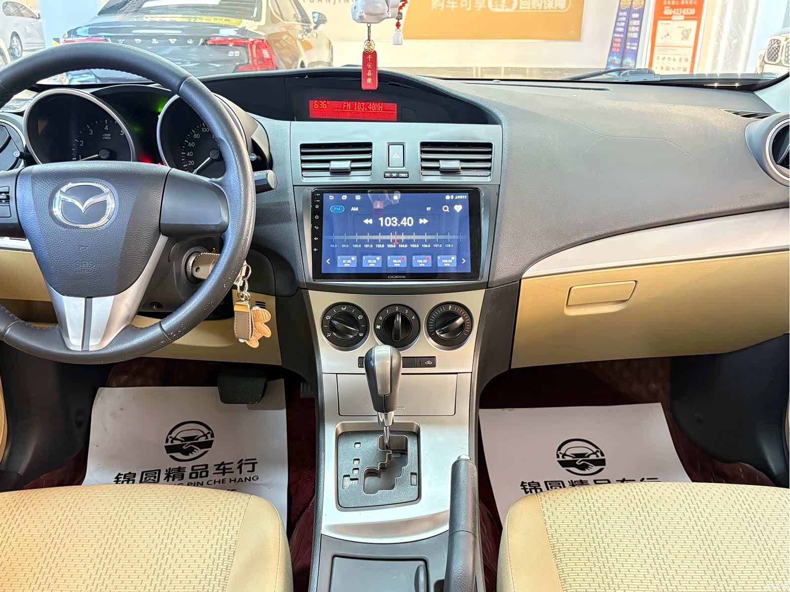 Mazda 3, 2010 13