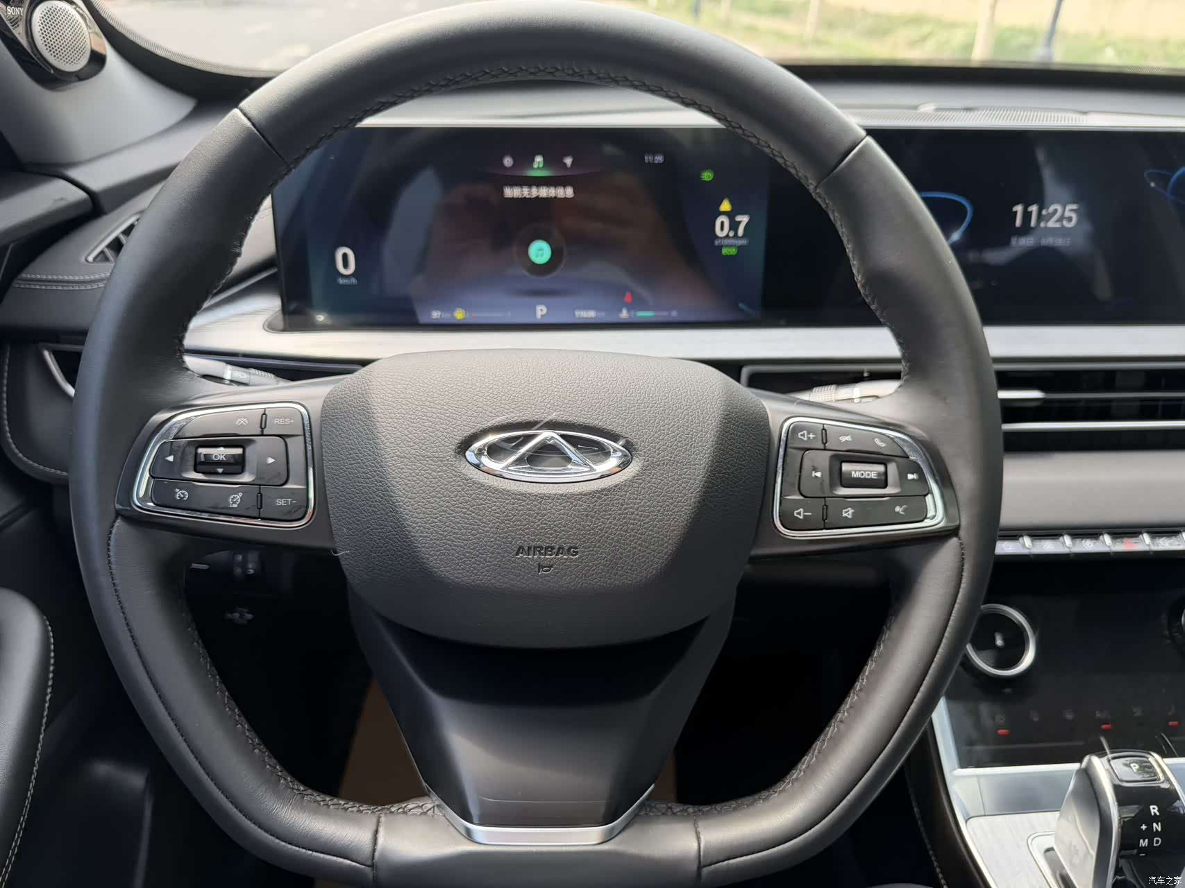 Chery Tiggo 7, 2022 14
