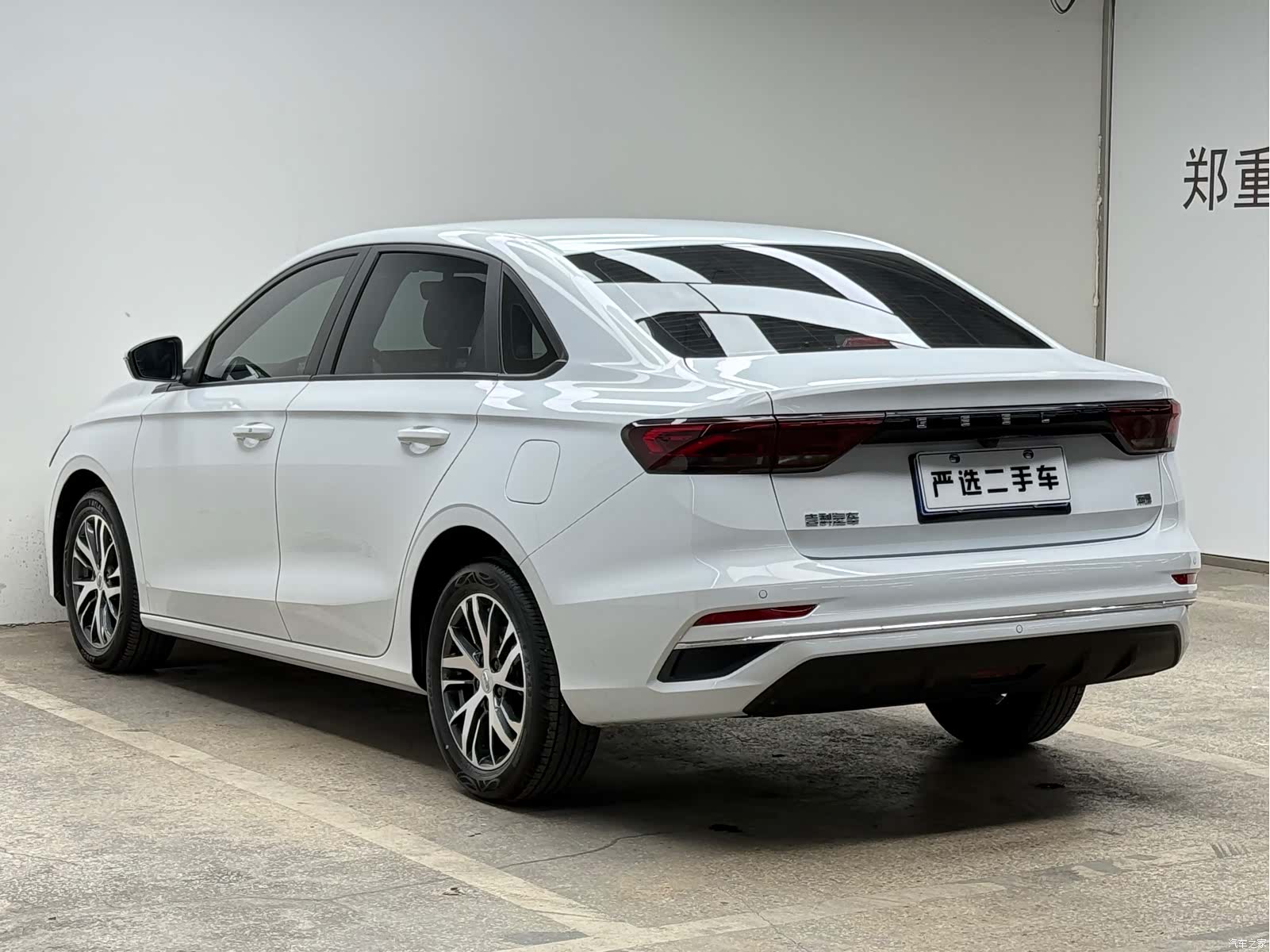 Geely Emgrand, 2024 7