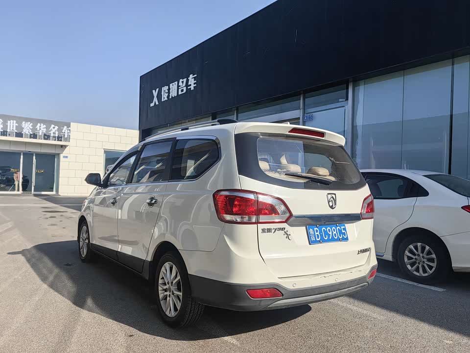 Baoding 730