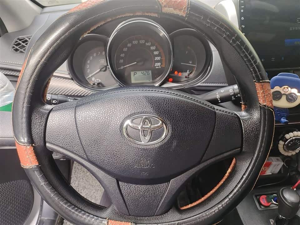 Toyota YARiS L Zhixuan
