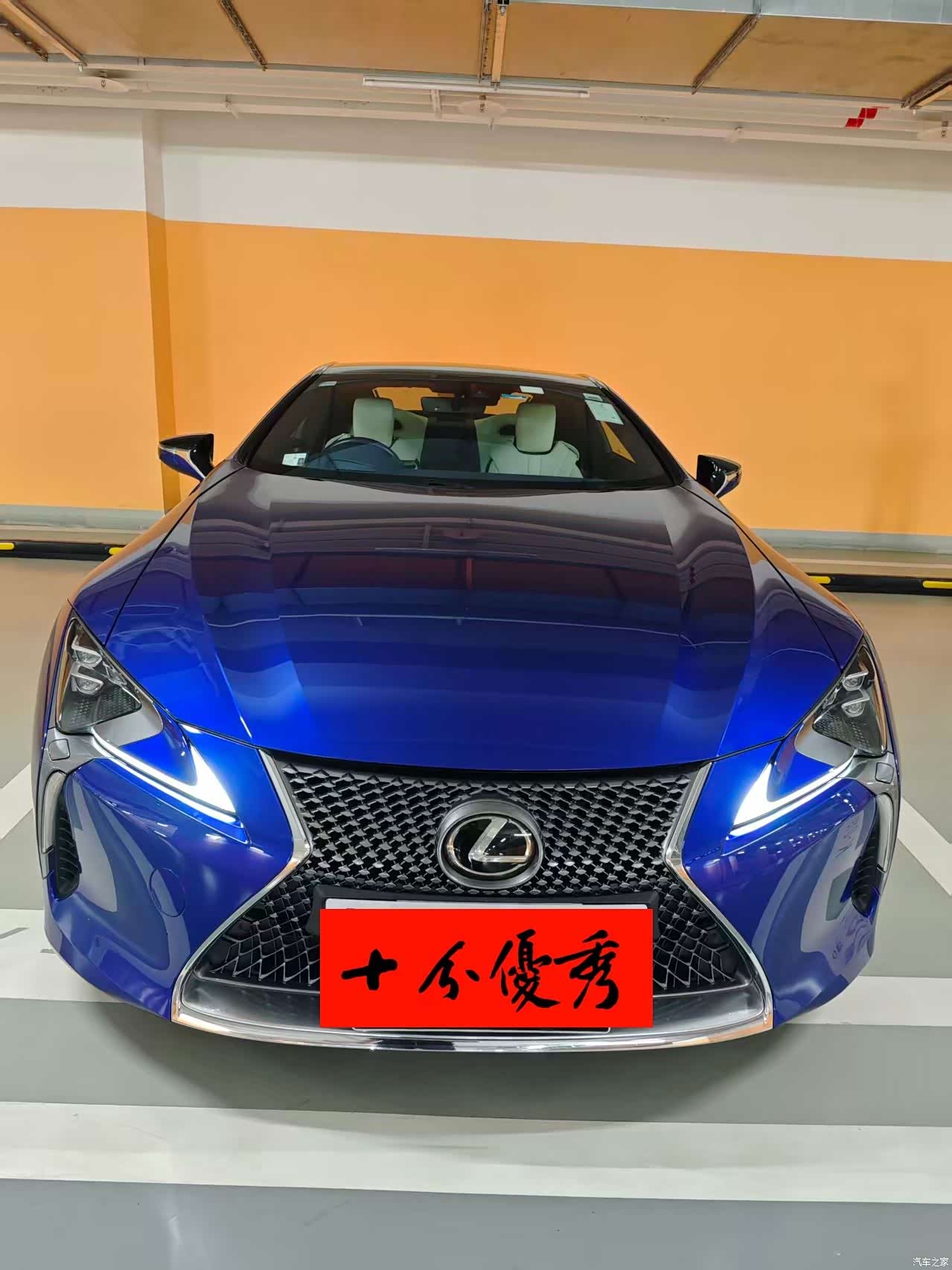 Lexus LC, 2018 1
