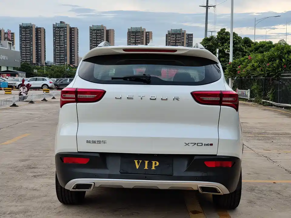 Jetour X70