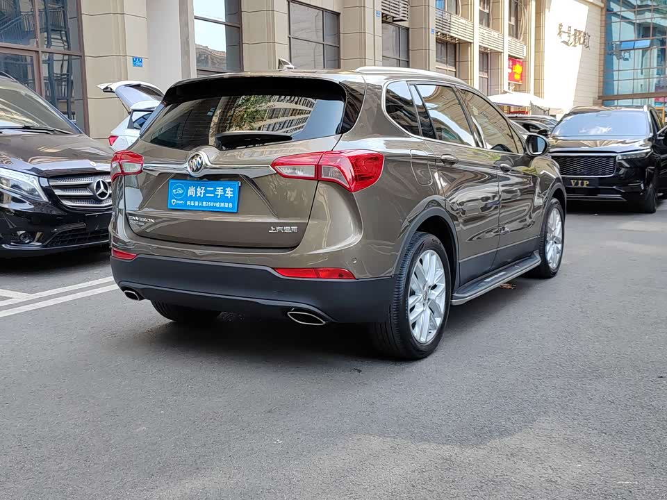 Buick Angkewei Plus Buick Angkewei Plus